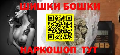 эйфоретик Краснодар