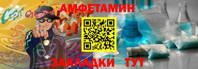 ГАЛЛЮЦИНОГЕННЫЕ ГРИБЫ Краснокаменск